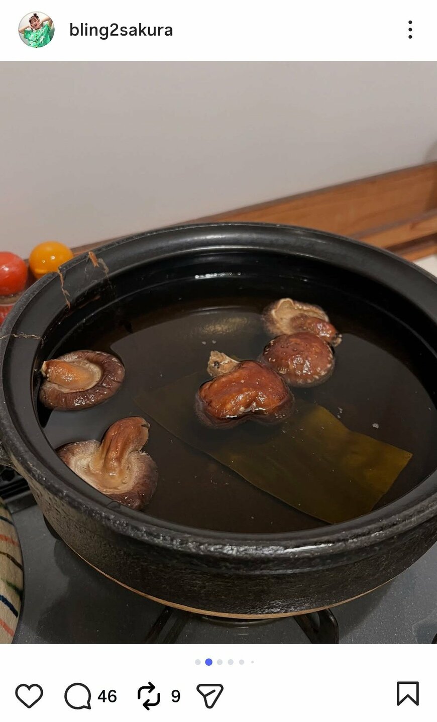 出所：井上咲楽の公式Instagram（＠bling2sakura）参照日：2026年1月29日