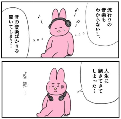 出所：@naonyan_naonyan