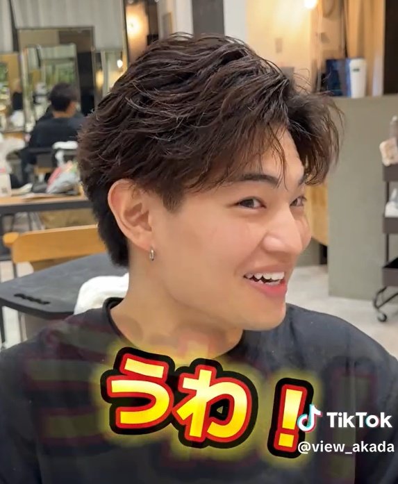 出所：@view_akada