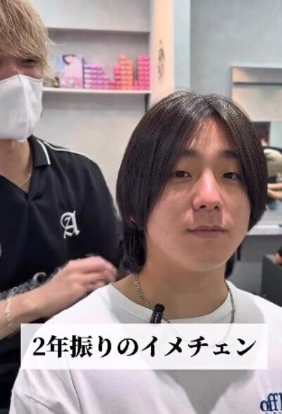 出所：@kubo.t_hair