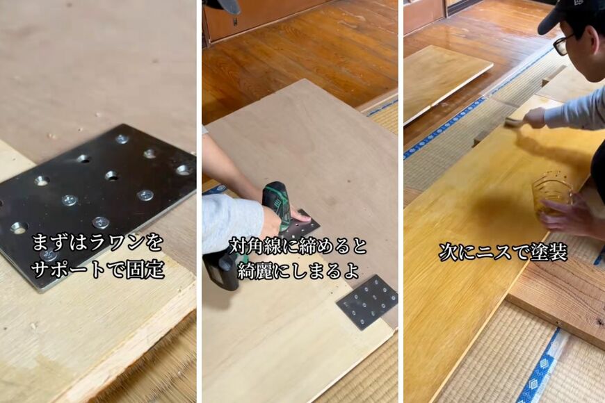 出所：@itukikozou