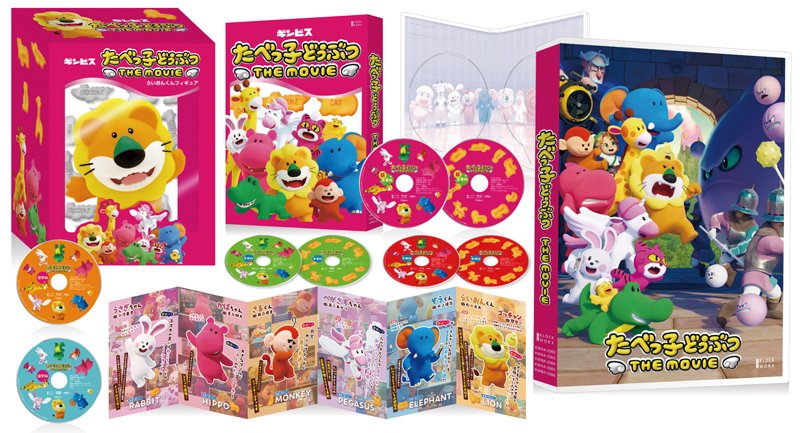 画像出所：ローソン公式サイト 