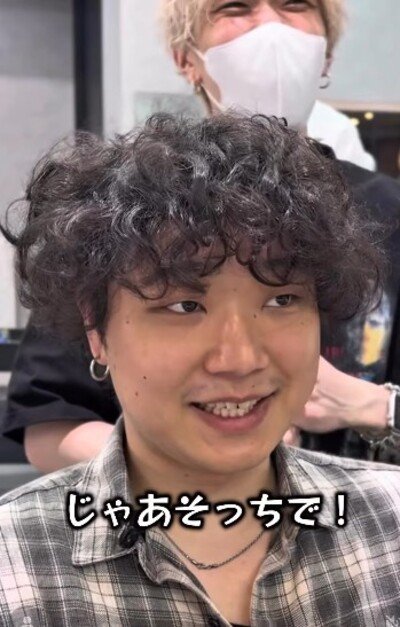 出所:@kubo.t_hair