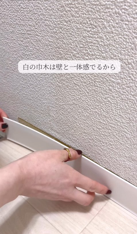 出所：@asami_kurashi