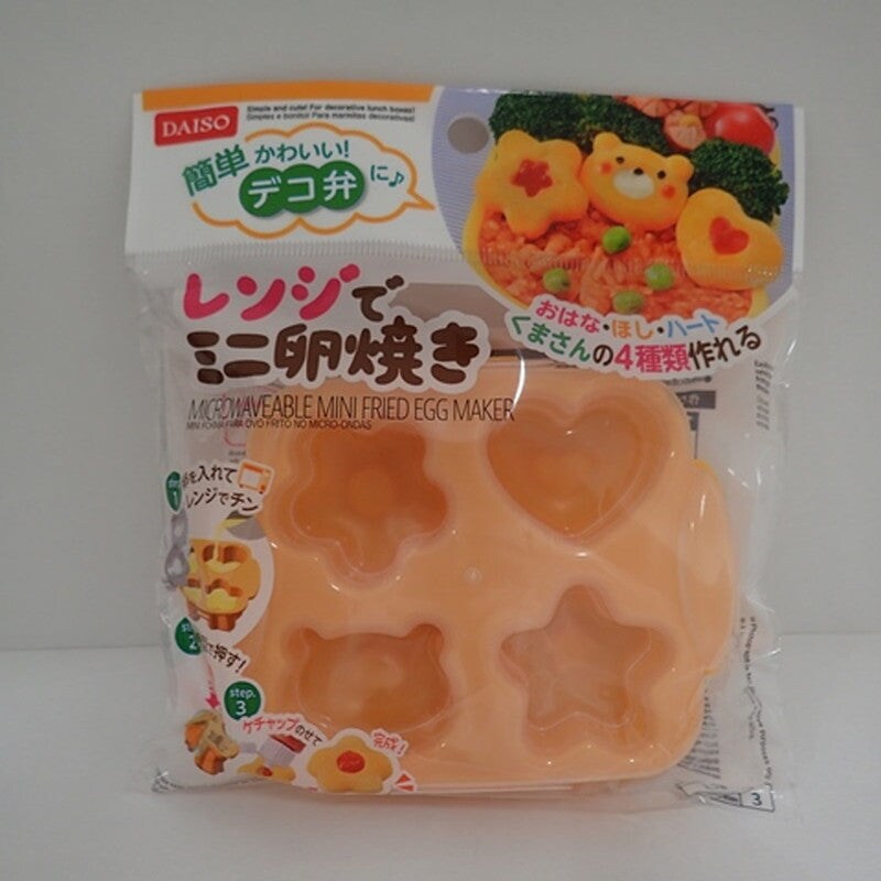 出所：公式通販ダイソーネットストア レンジでミニ卵焼き