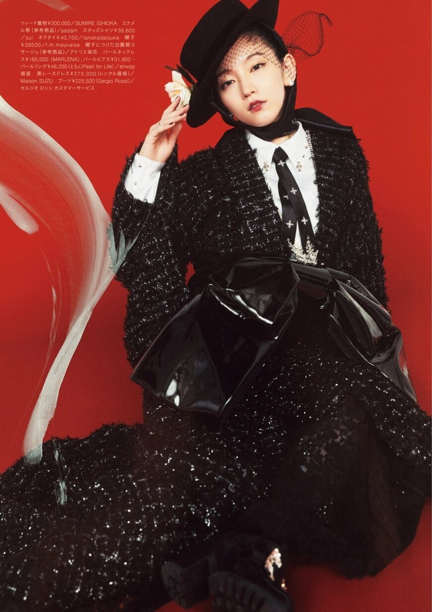 出所：TAC株式会社「【吉岡里帆さんが魅せる和装】着物のファッション&カルチャー誌『KIMONOanne. vol.6』発売」