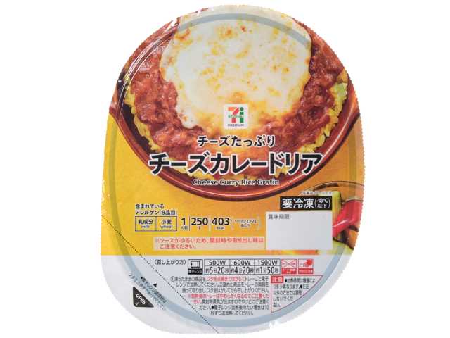 出所：株式会社セブン‐イレブン・ジャパン「今週の新商品」