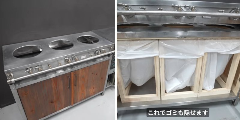 出所：＠sorayume_satogaeri