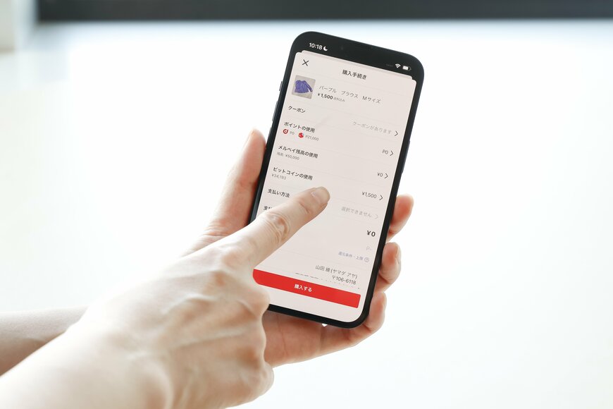 出所：株式会社メルコイン広報提供