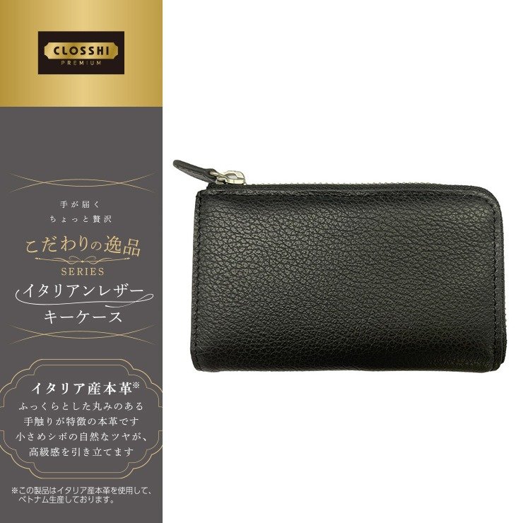 画像出所：しまむら公式オンラインストア