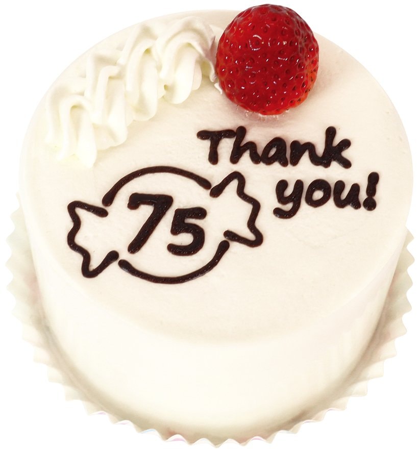 画像出所：PR TIMES