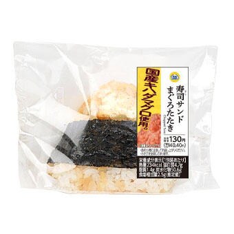 出所：ミニストップ「商品情報」