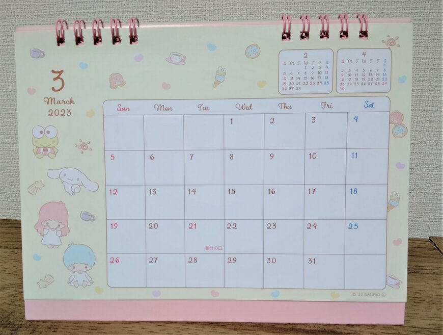 筆者撮影（ダイソー、卓上カレンダー（サンリオキャラクターズ））