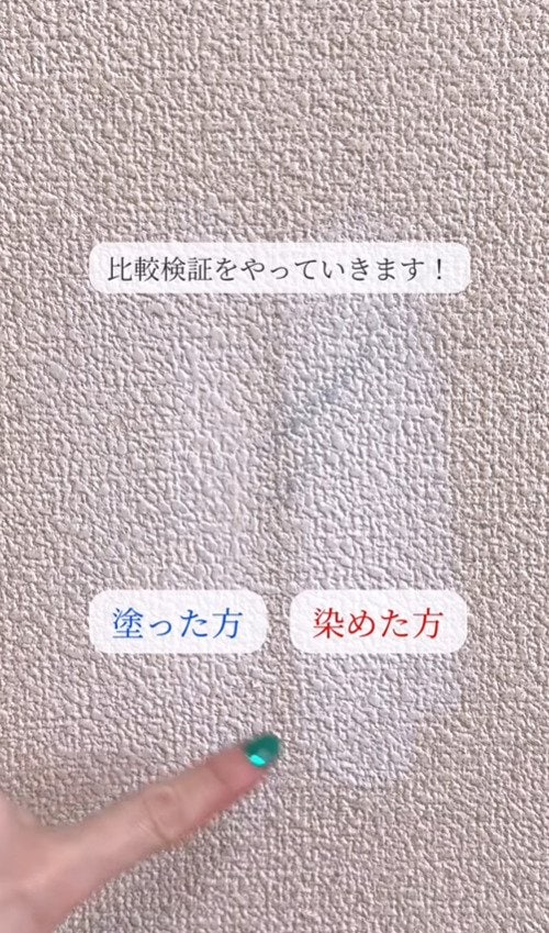 出所：@asami_kurashi