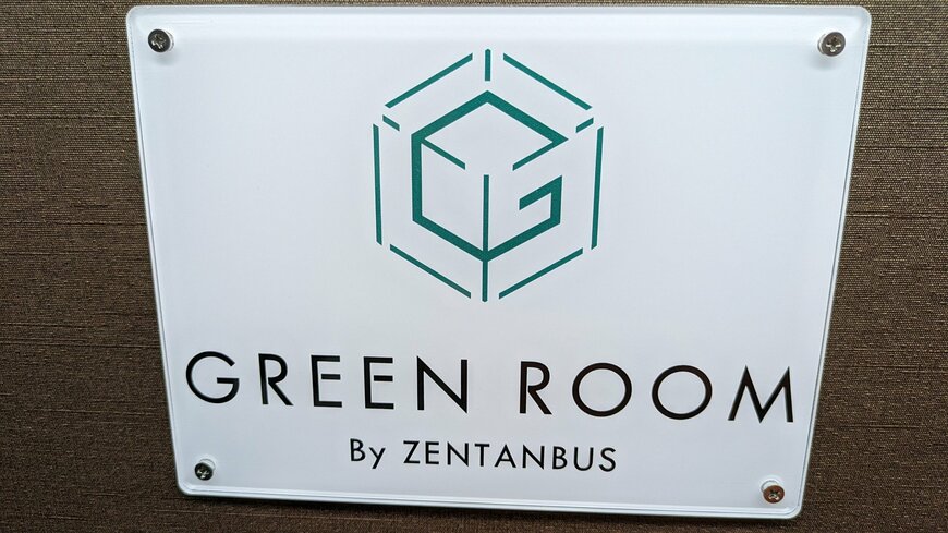 出所：@BIRUMACHIOSAKA