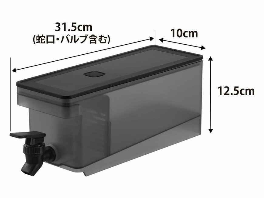出所：山崎実業公式　冷蔵庫ドリンクサーバー タワー 1.8L
