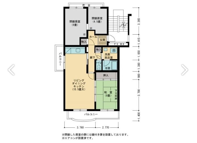 出所：UR賃貸住宅「黒崎平尾町　 1号棟410号室」