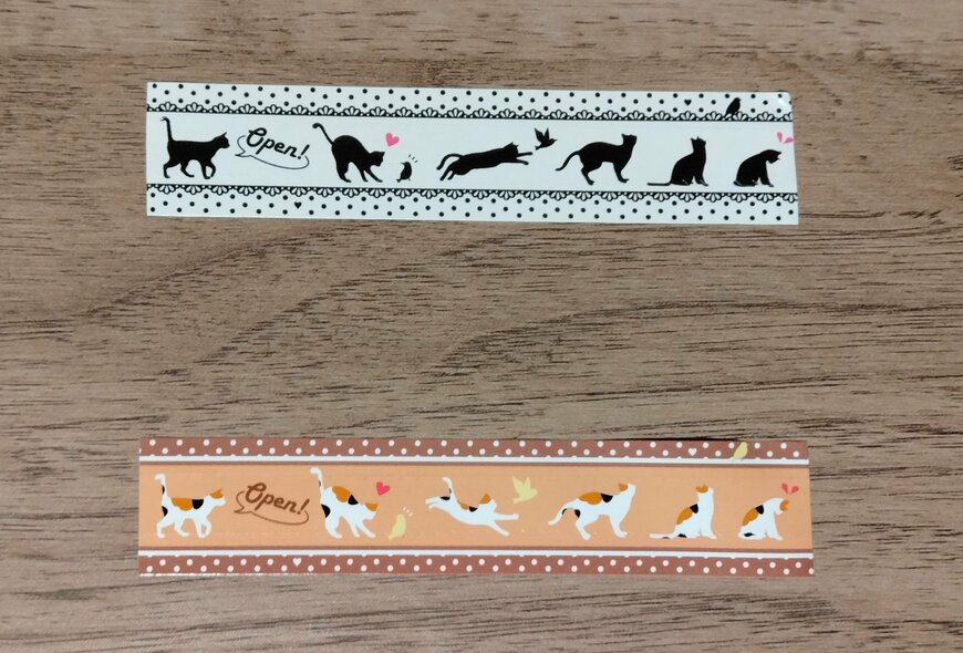 筆者撮影：ダイソー、ジッパーシール（CATS）