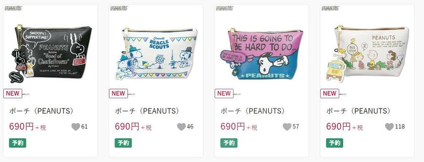 出所：しまむら 公式オンラインストア [ポーチ（PEANUTS）]の検索結果