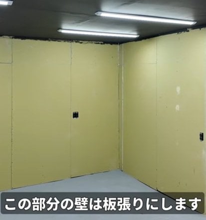 出所：＠sorayume_satogaeri