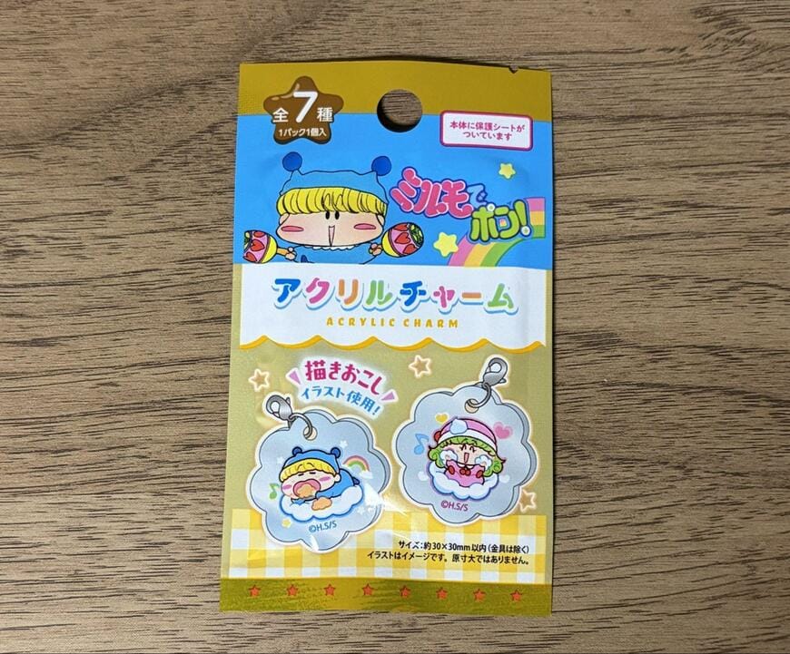 セリア、42325 アクリルチャーム商品画像