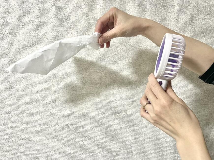「扇風機(電池式、スタンド付き)」