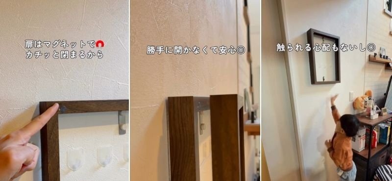 投稿の画像
