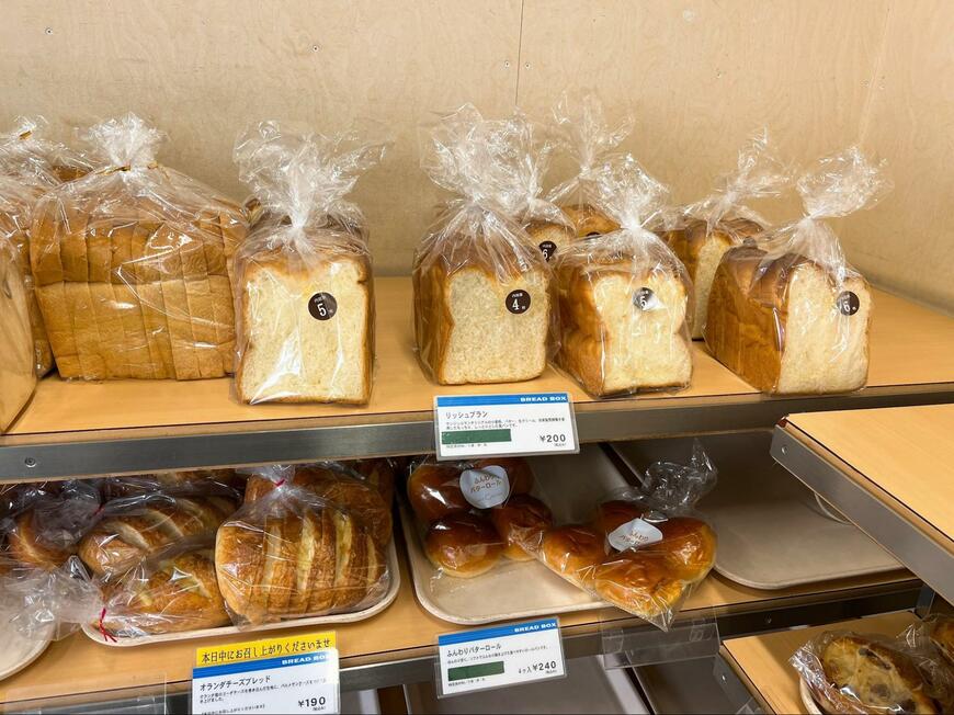 ブレッドボックス北新横浜店