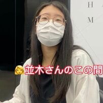 ロングヘアの女性が…→バッサリカットで〈ショート〉に！スッキリとした仕上がりに「うぉぉぉ」
