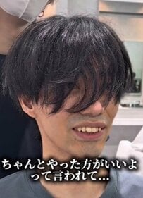 彼女に髪型を指摘された男性　思い切ってイメチェンしたら…衝撃の結末に反響