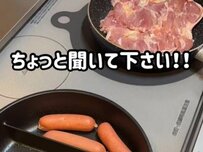 【パパに伝えたい】”照り焼きチキン弁当”に怒りのメッセージ！彩り豊かなおかずやボリューム満点のチキンが美味しそう