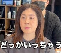 前髪の癖に悩む女性が「前髪アリ」で劇的イメチェン！素敵な仕上がりに反響