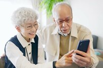 年金振込通知書で年金の「本当の手取り額」をチェック！ねんきんネットでも確認可能