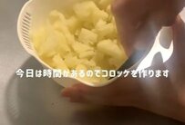 「大きくて食べごたえがありそう」上京したて料理初心者の「コロッケ弁当」が話題