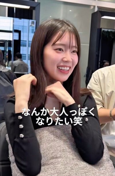 変身前の女性
