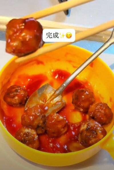 投稿動画のワンシーン