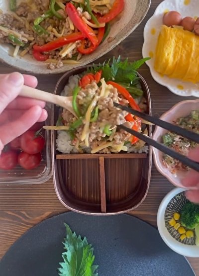 投稿動画のワンシーン