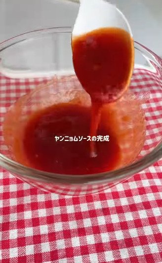 投稿動画のワンシーン