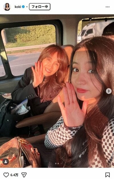 Kōki,のInstagram投稿