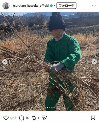 片岡鶴太郎のInstagram投稿