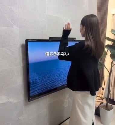 投稿の画像