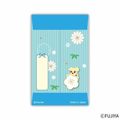 ポコちゃんポチ袋(おとしだま)