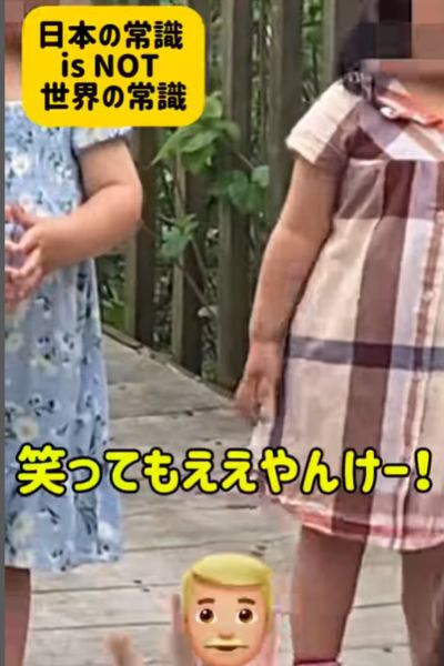 投稿動画のワンシーン