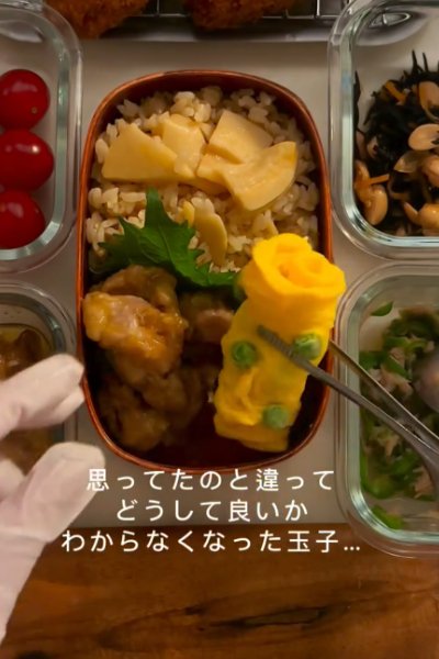 投稿動画のワンシーン