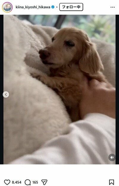 氷川きよしのInstagram投稿