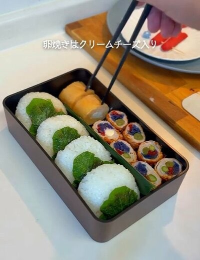 投稿動画のワンシーン