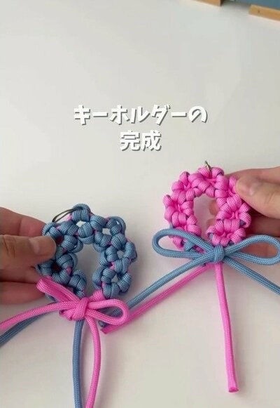 完成したお花のキーホルダー