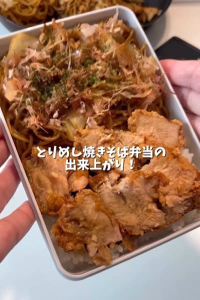 投稿の画像