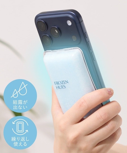 ペタっと貼るだけ「スマホジェルパット」（550円）