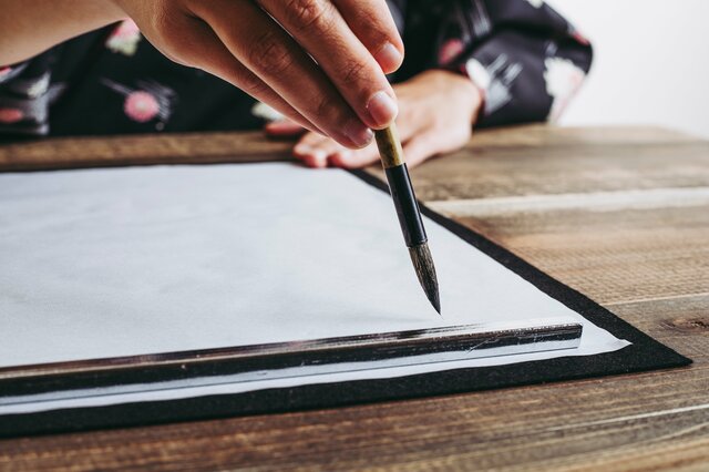 見た目がそっくりだけど意味が真逆の文字　2つの文字の境界線を見つける試みがSNSで話題に